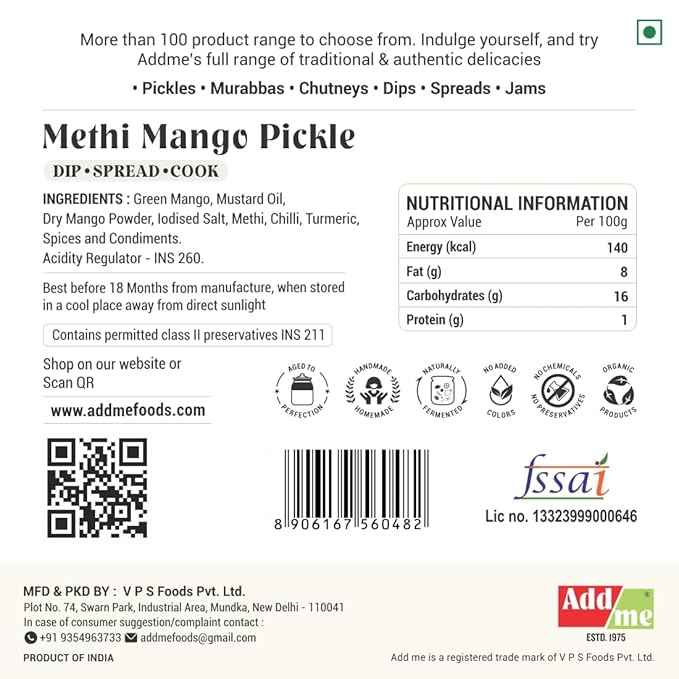 Gujarati Methi Keri Pickle 300gm, Traditional Khatti Keri Nu Athanu
