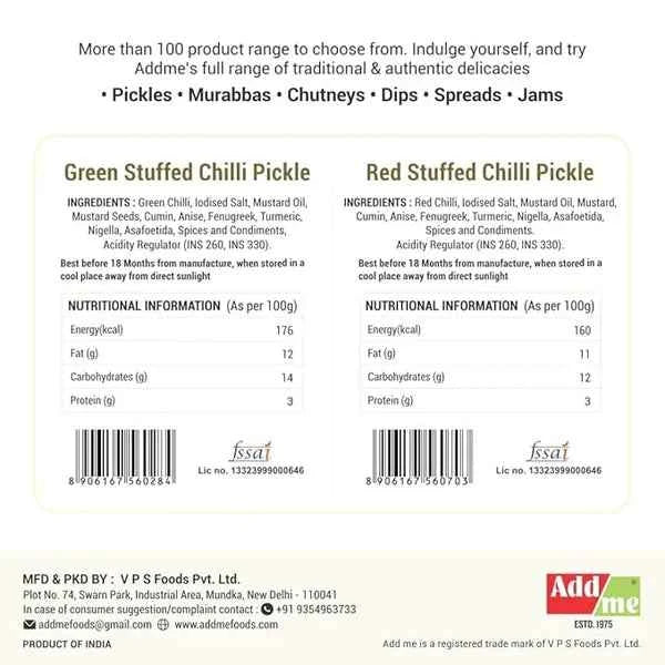 Add Me Green & Red Stuffed Chilli Pickle Pack of 2, 300gm Each