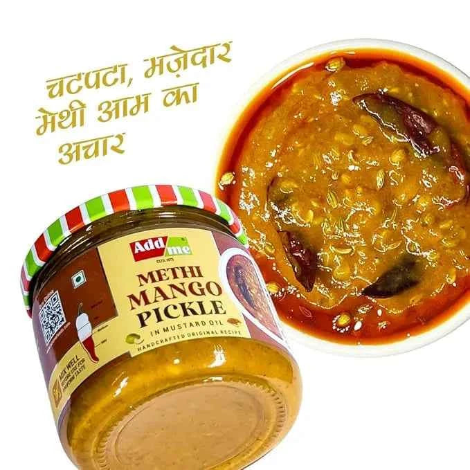 Gujarati Methi Keri Pickle 300gm, Traditional Khatti Keri Nu Athanu