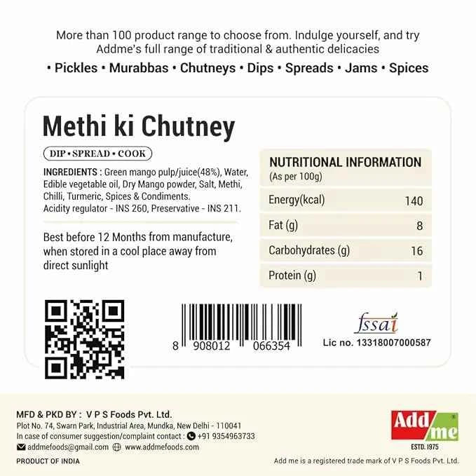 Instant Dana Methi Chutney 210gm – Roasted Fenugreek Seed Flavored Condiment