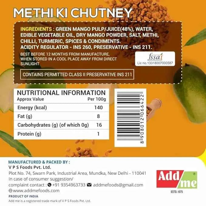 Instant Dana Methi Chutney 390gm – Roasted Fenugreek Seed Flavored Condiment