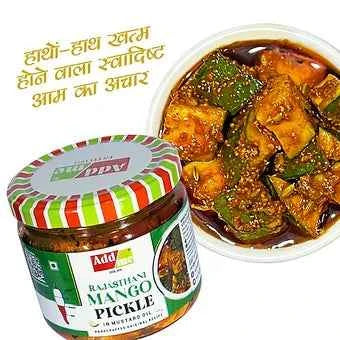 Traditional Rajasthani Mango Pickle 300g | Handmade Aam Ka Achar with Authentic Spices