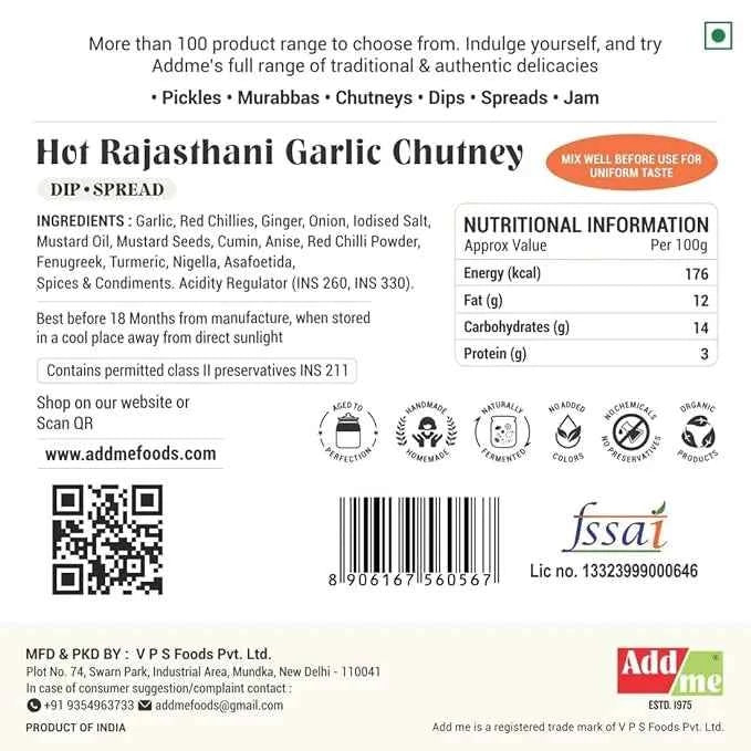 Rajasthani Garlic Chutney 300gm, Homemade Lahsun Ki Chatni