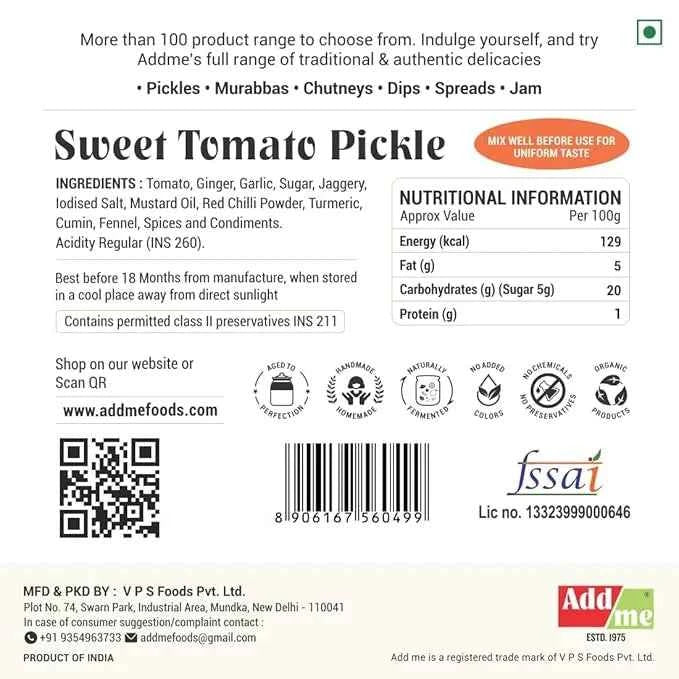 Tomato Pickle 300gm – Spicy & Tangy Pickle Made with Ripe Tomatoes