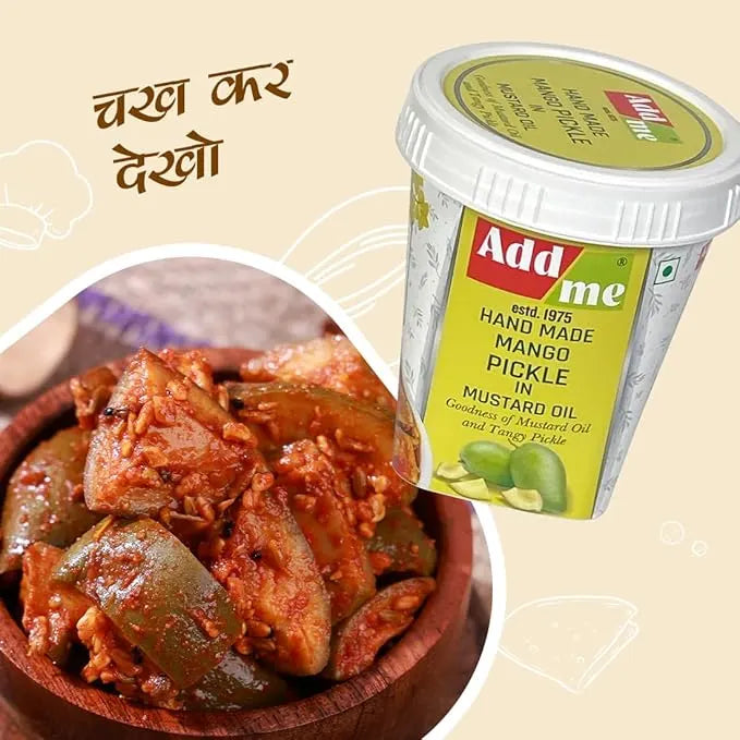 Mango pickle in a bowl with Add Me pickle container on a beige background
