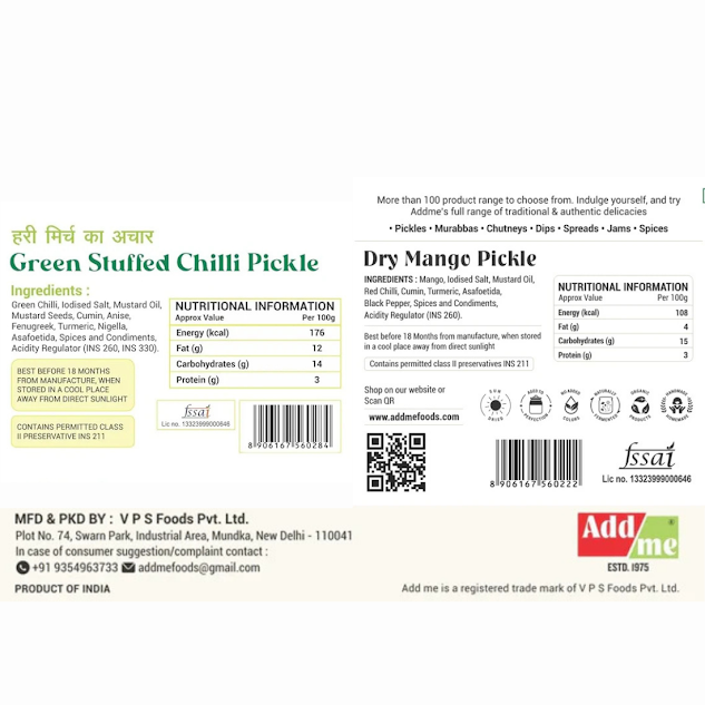 Dry Mango Pickle & Green Stuffed Chili Pickles (Combo) info