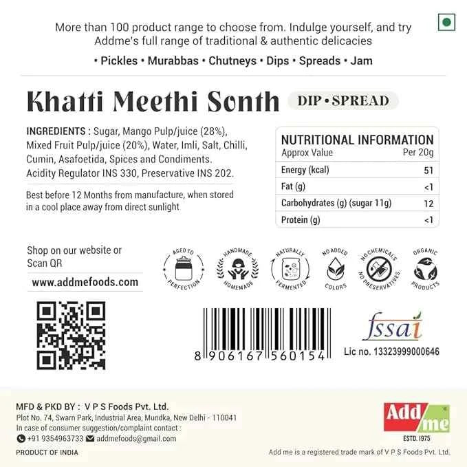Khatti Meethi Sonth Chutney 48 Sachets, Samosa Chatni PaniPuri Sauce