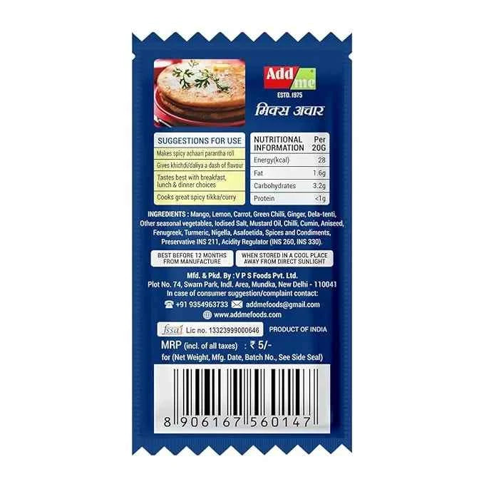Mixed Pickle Chutney 48 Sachets, Homemade Flavourful Chatni Sauce
