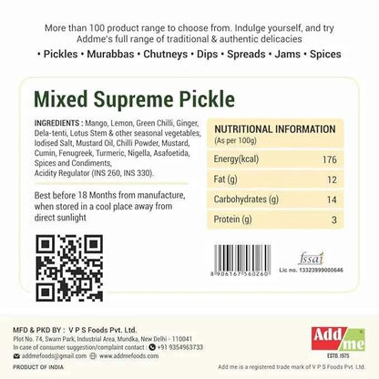 Mixed Supreme Pickle In Mustard Oil 300gm, Handmade Achar