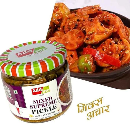 Mixed Supreme Pickle In Mustard Oil 300gm, Handmade Achar