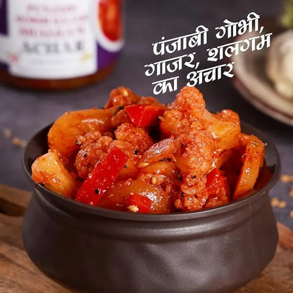 Bowl of spicy vegetable dish with text in a foreign language on a dark background