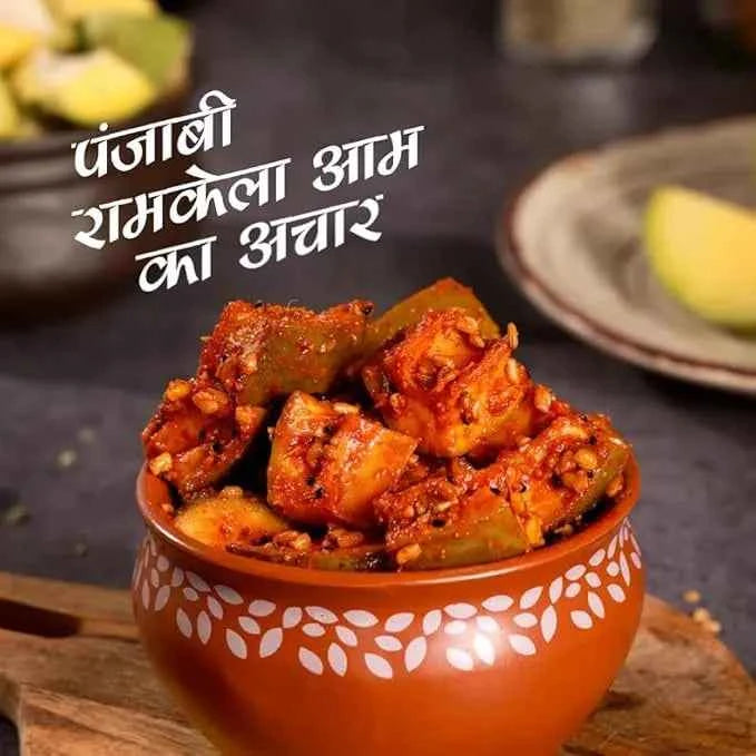 Authentic Punjabi Mango Pickle - Handmade Ramkela Aam Ka Achar with Traditional Taste (500gm)