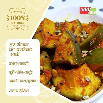 Authentic Punjabi Mango Pickle - Handmade Ramkela Aam Ka Achar with Traditional Taste (500gm)