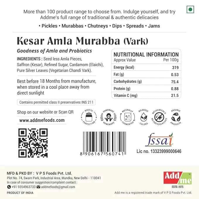 Seedless Amla Murabba With Kesar, Elaichi, 500gm, Naturally Preserved