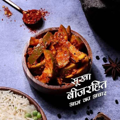Traditional Dry Mango Seedless Pickle - Homemade Aam Ka Achar in Mustard Oil (500gm)