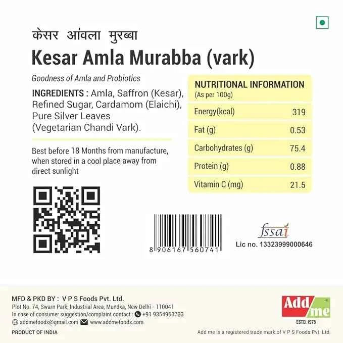 Vark Amla Murabba With Kesar, Elaichi, 400gm | Naturally Sweet Awla